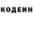 ТГК жижа Kaylee Mconesonwitch