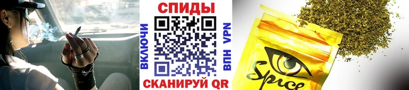 Бутират вода  OMG зеркало  Ишим  купить  