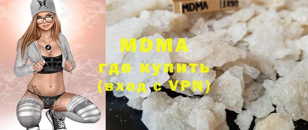 ECSTASY Козловка