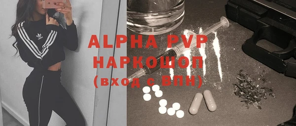 ешки Алексеевка