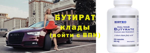 винт Алексин