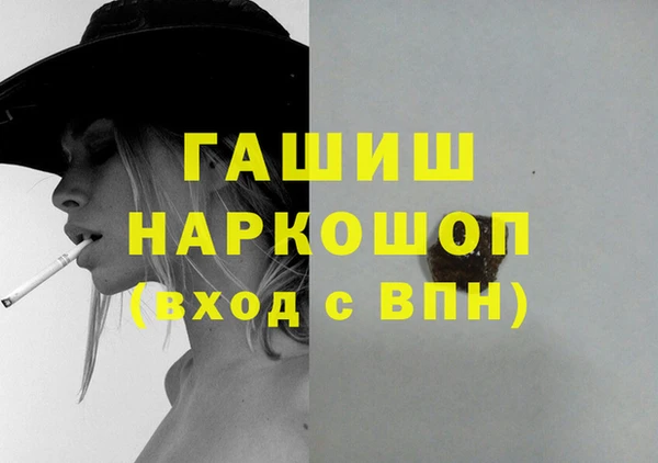 ешки Алексеевка