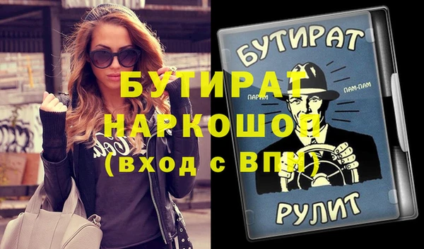 винт Алексин