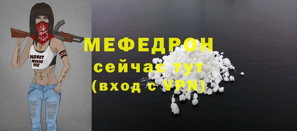 ешки Алексеевка