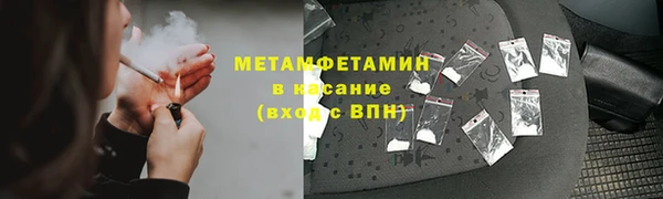 ешки Алексеевка