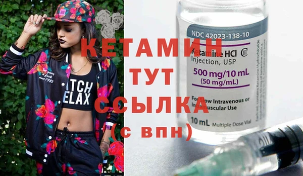 ешки Алексеевка