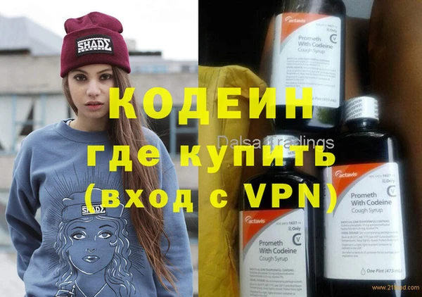 винт Алексин