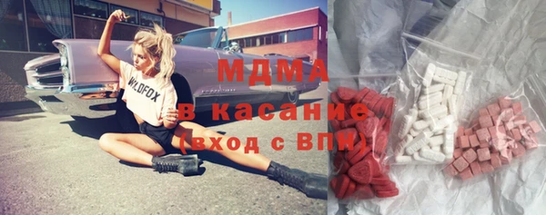кокс Кодинск