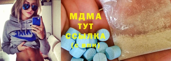 альфа пвп VHQ Алзамай