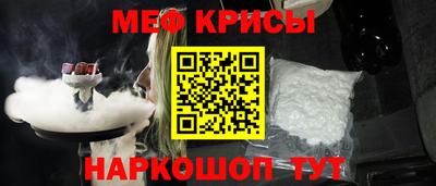 трава Гатчина