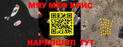 apvp Кингисепп