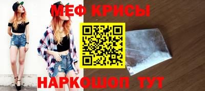 индика Рязань