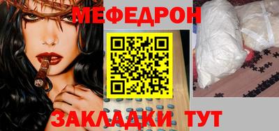 кокаин VHQ Гагарин