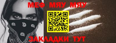 трава Гатчина