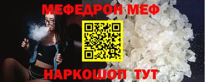 трава Гатчина