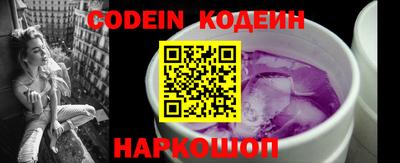 кокаин VHQ Гагарин