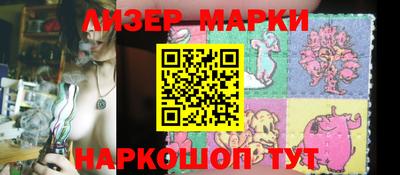кокаин VHQ Гагарин