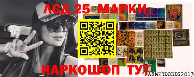 кокаин VHQ Гагарин