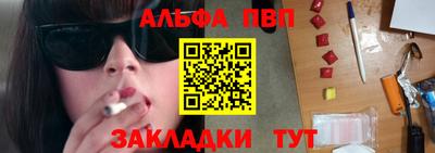 кокаин VHQ Гагарин