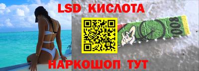 кокаин VHQ Гагарин