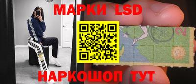 кокаин VHQ Гагарин