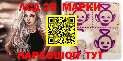 кокаин VHQ Гагарин