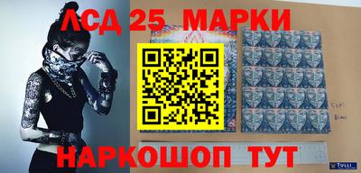 трава Гатчина