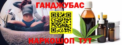 трава Гатчина