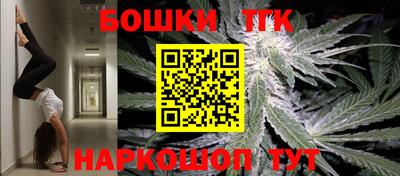 трава Гатчина