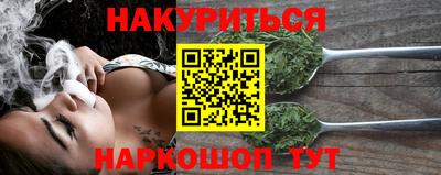 a pvp Гай