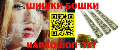 кокаин VHQ Гагарин