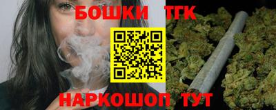 кокаин VHQ Гагарин