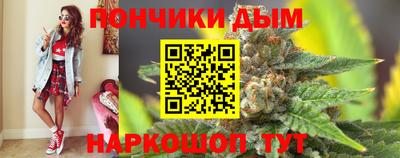 трава Гатчина