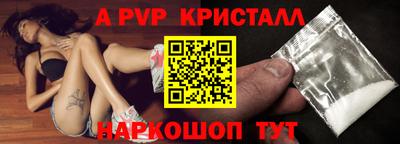 кокаин VHQ Гагарин