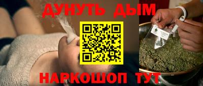 a pvp Гай
