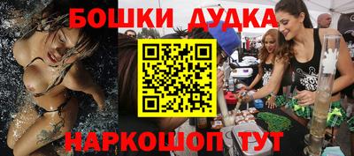 a pvp Гай