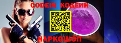 СК Кинель
