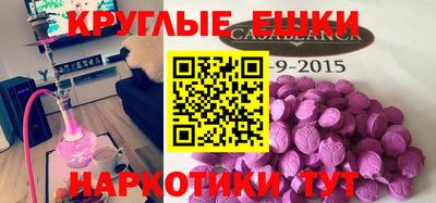 трава Гатчина