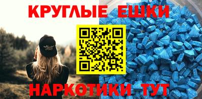 трава Гатчина