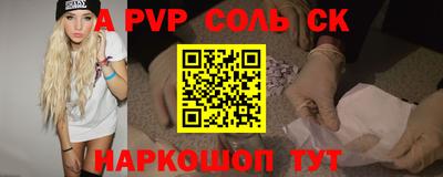 кокаин VHQ Гагарин
