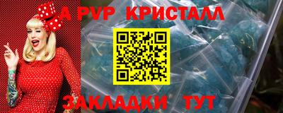 a pvp Гай
