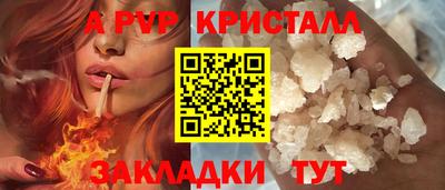 трава Гатчина