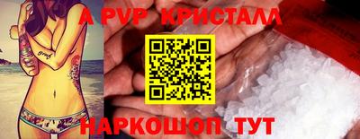не бодяженный Кимры