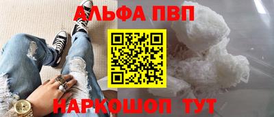 трава Гатчина