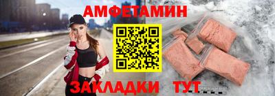 a pvp Гай