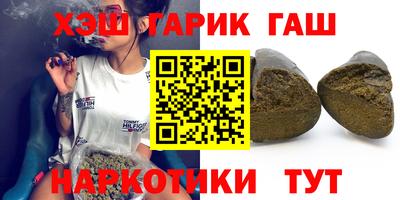 кокаин VHQ Гагарин