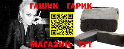 трава Гатчина