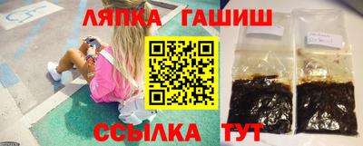 кокаин VHQ Гагарин