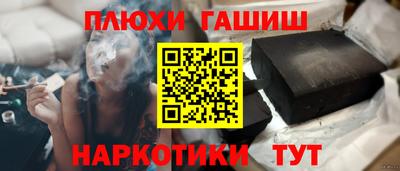 a pvp Гай