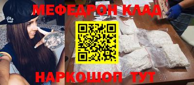 кокаин VHQ Гагарин